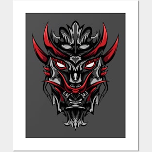 Barong Demon Scared Posters and Art